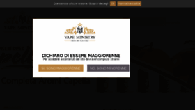 What Vapeministry.it website looked like in 2017 (6 years ago)