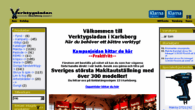 What Verktygsladan.nu website looked like in 2017 (7 years ago)