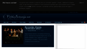What Velikabritanija.net website looked like in 2017 (7 years ago)