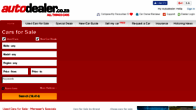 What Vehicletrader.co.za website looked like in 2017 (6 years ago)