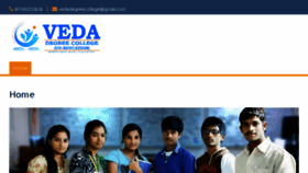 What Vedadegreecollege.com website looked like in 2017 (6 years ago)