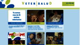 What Vetersalud.com website looked like in 2017 (6 years ago)