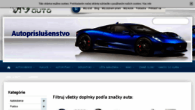 What Vtvauto.sk website looked like in 2017 (6 years ago)