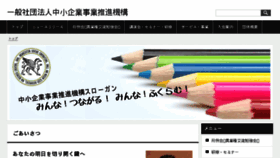 What Venhoo.com website looked like in 2017 (8 years ago)