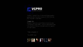What Vgpro.com website looked like in 2017 (6 years ago)