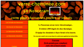 What Verre-cheminee.com website looked like in 2017 (6 years ago)