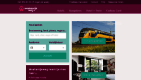 What Voordeligweg.nl website looked like in 2017 (6 years ago)
