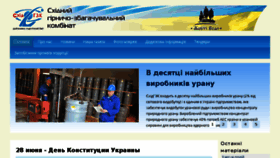 What Vostgok.com.ua website looked like in 2017 (6 years ago)