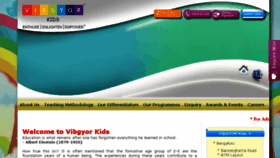 What Vibgyorkids.com website looked like in 2017 (6 years ago)