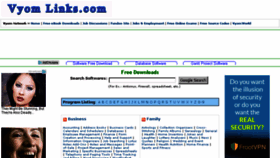What Vyomlinks.com website looked like in 2017 (6 years ago)