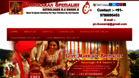 What Vashikaranaspecialist.com website looked like in 2017 (6 years ago)