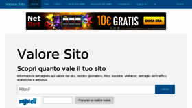 What Valoresito.com website looked like in 2017 (6 years ago)