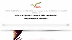 What Vbeauty.com.hk website looked like in 2017 (6 years ago)