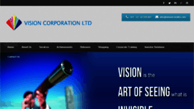 What Visioncorpltd.com website looked like in 2017 (6 years ago)