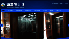 What Victorylifts.in website looked like in 2017 (6 years ago)
