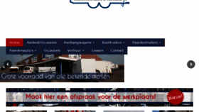 What Vervloed.nl website looked like in 2017 (6 years ago)