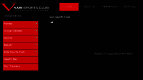 What Varisportsclub.com website looked like in 2017 (6 years ago)