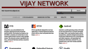 What Vijaynetwork.com website looked like in 2017 (6 years ago)