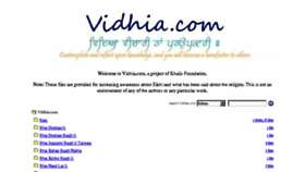 What Vidhia.com website looked like in 2017 (6 years ago)