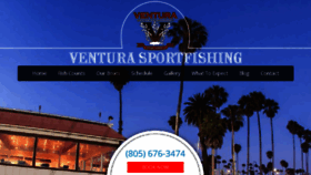 What Venturasportfishing.com website looked like in 2017 (6 years ago)