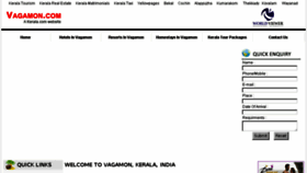 What Vagamon.com website looked like in 2017 (6 years ago)
