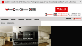What Voke3.com website looked like in 2017 (6 years ago)
