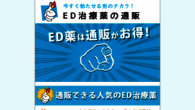 What V7soft.net website looked like in 2017 (8 years ago)