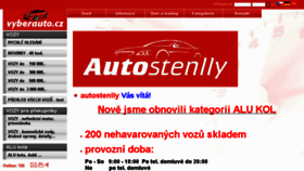 What Vyberauto.cz website looked like in 2017 (6 years ago)