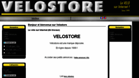 What Velostore.fr website looked like in 2017 (6 years ago)