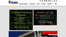 What Vozdovac.rs website looked like in 2017 (6 years ago)