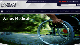 What Vanosmedical.com.tr website looked like in 2017 (6 years ago)