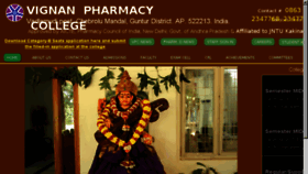 What Vignanpharmacycollege.in website looked like in 2017 (6 years ago)