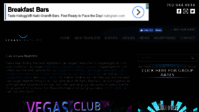 What Vegasnightlife.com website looked like in 2017 (6 years ago)