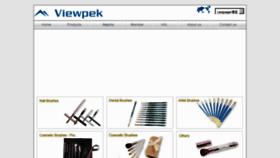 What Viewpek.com website looked like in 2017 (6 years ago)