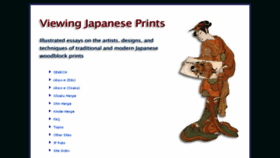 What Viewingjapaneseprints.net website looked like in 2017 (6 years ago)