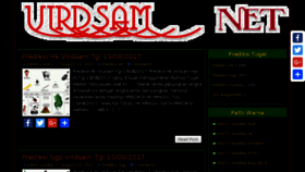What Virdsam.com website looked like in 2017 (6 years ago)