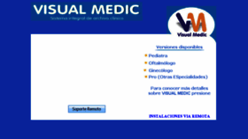 What Visualmedic.net website looked like in 2017 (6 years ago)