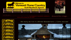 What Vthorseco.com website looked like in 2017 (6 years ago)