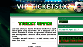 What Vip-tickets1x2.com website looked like in 2017 (6 years ago)