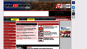 What Vitrine25demarco.com.br website looked like in 2017 (6 years ago)