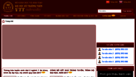 What Vttu.edu.vn website looked like in 2017 (6 years ago)