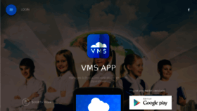 What Vmsschool.com website looked like in 2017 (6 years ago)