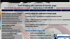 What Valornet.com.mx website looked like in 2017 (6 years ago)