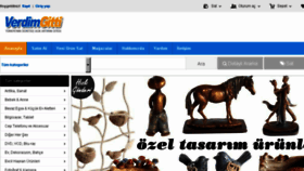 What Verdimgitti.com website looked like in 2017 (6 years ago)