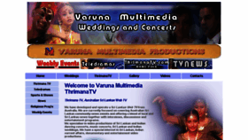 What Varunamultimedia.info website looked like in 2017 (6 years ago)