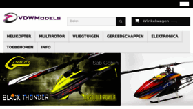 What Vdwmodels.nl website looked like in 2017 (6 years ago)