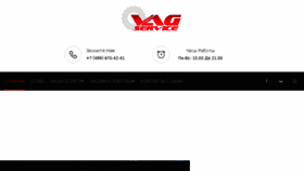 What Vag-s.ru website looked like in 2017 (6 years ago)