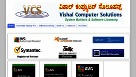 What Vishalcomputersolutions.com website looked like in 2017 (6 years ago)