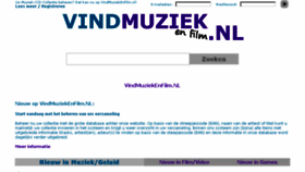 What Vindmuziekenfilm.nl website looked like in 2017 (6 years ago)