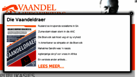 What Vaandel.co.za website looked like in 2017 (6 years ago)